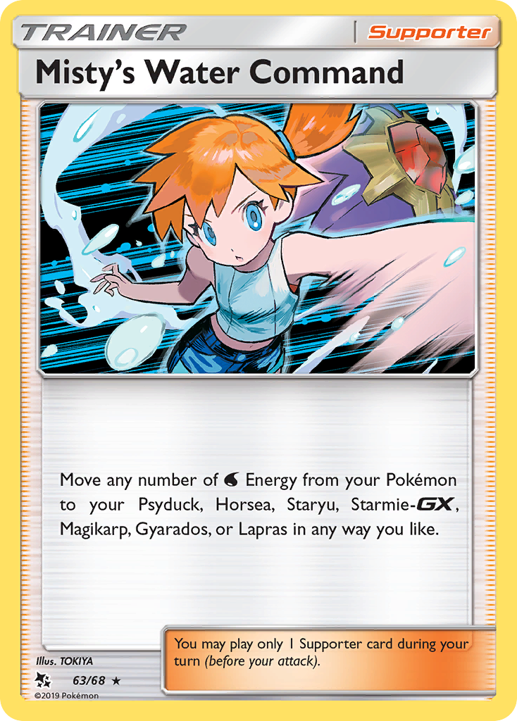 Misty's Water Command (63/68) [Sun & Moon: Hidden Fates] | Exor Games Truro