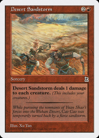 Desert Sandstorm [Portal Three Kingdoms] | Exor Games Truro