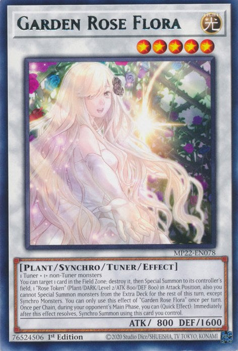 Garden Rose Flora [MP22-EN078] Rare | Exor Games Truro