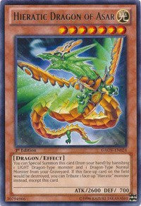 Hieratic Dragon of Asar [GAOV-EN024] Rare | Exor Games Truro