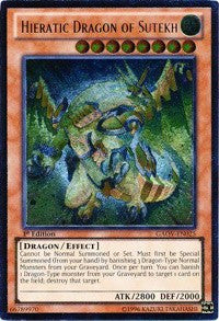 Hieratic Dragon of Sutekh (UTR) [GAOV-EN025] Ultimate Rare | Exor Games Truro