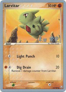 Larvitar (63/109) (Dark Tyranitar Deck - Takashi Yoneda) [World Championships 2005] | Exor Games Truro