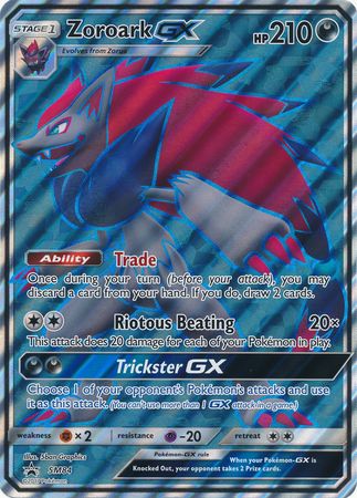 Zoroark GX (SM84) (Jumbo Card) [Sun & Moon: Black Star Promos] | Exor Games Truro