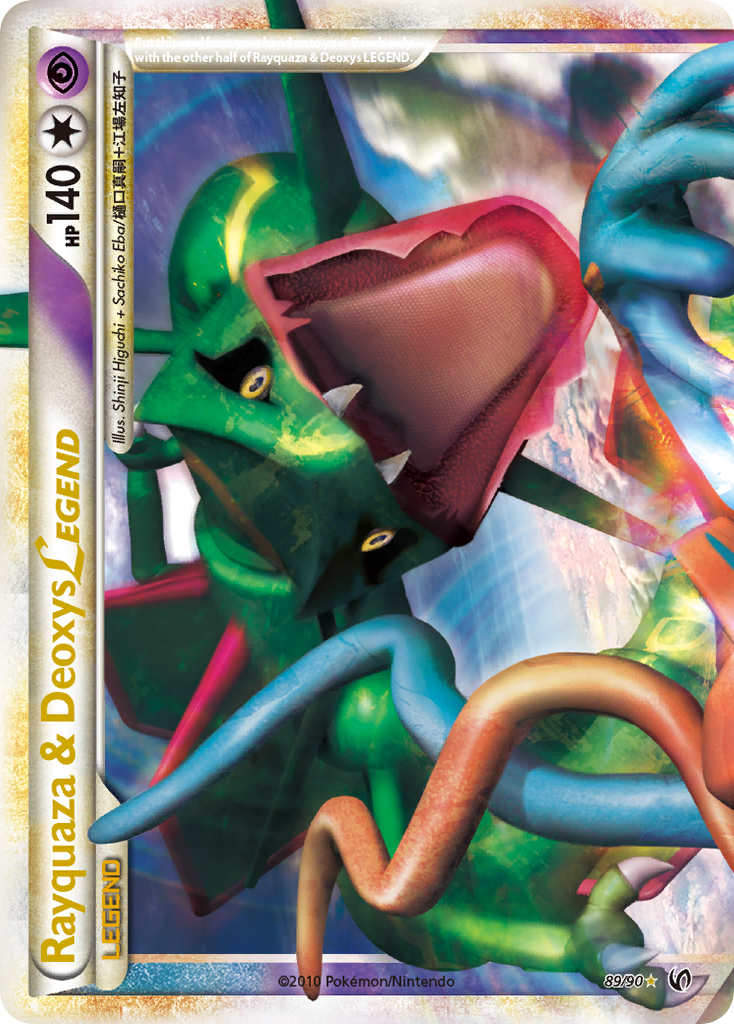 Rayquaza & Deoxys LEGEND (89/90) [HeartGold & SoulSilver: Undaunted] | Exor Games Truro