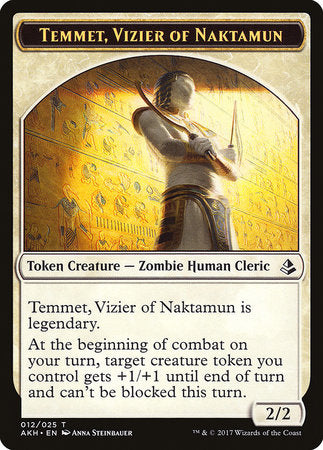 Temmet, Vizier of Naktamun Token [Amonkhet Tokens] | Exor Games Truro