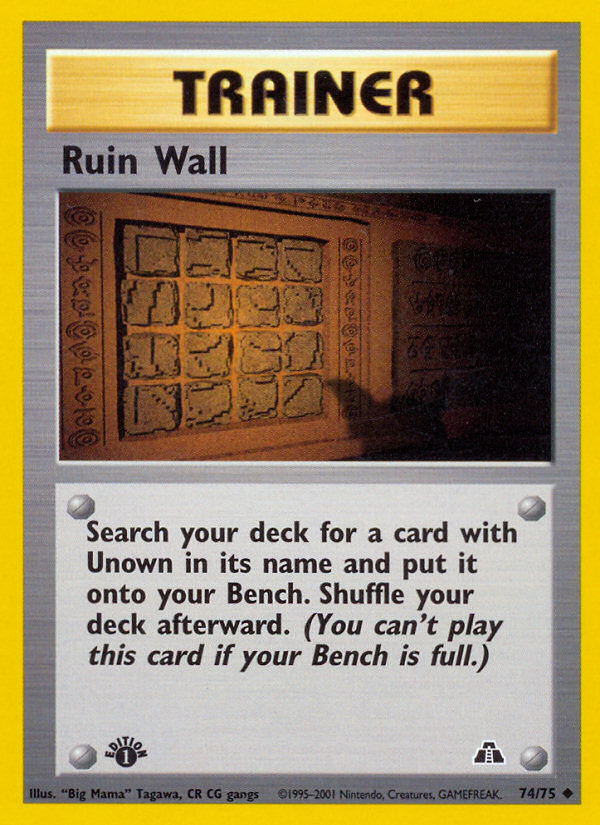 Ruin Wall (74/75) [Neo Discovery 1st Edition] | Exor Games Truro