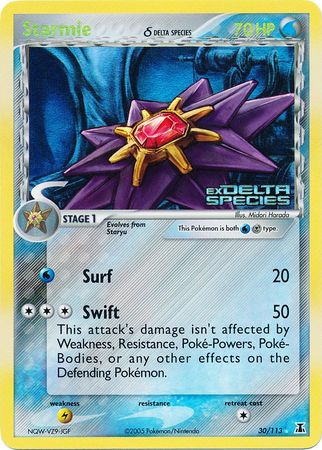 Starmie (30/113) (Delta Species) (Stamped) [EX: Delta Species] | Exor Games Truro