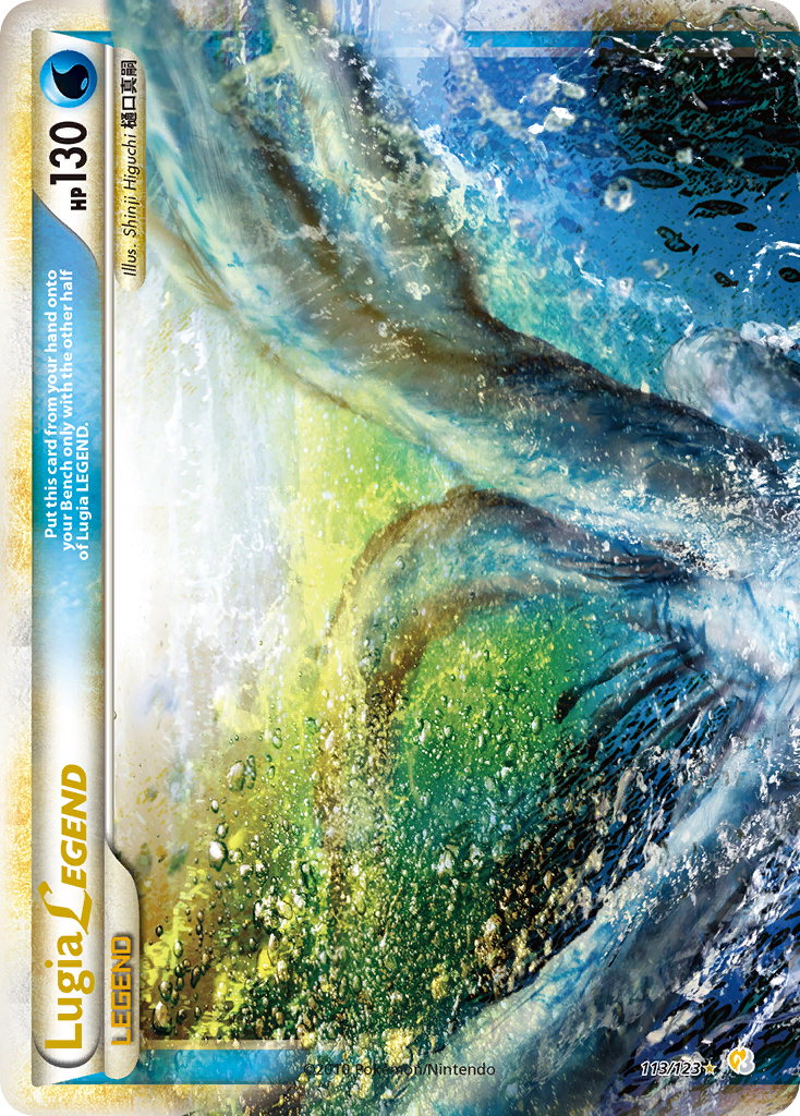 Lugia LEGEND (113/123) [HeartGold & SoulSilver: Base Set] | Exor Games Truro