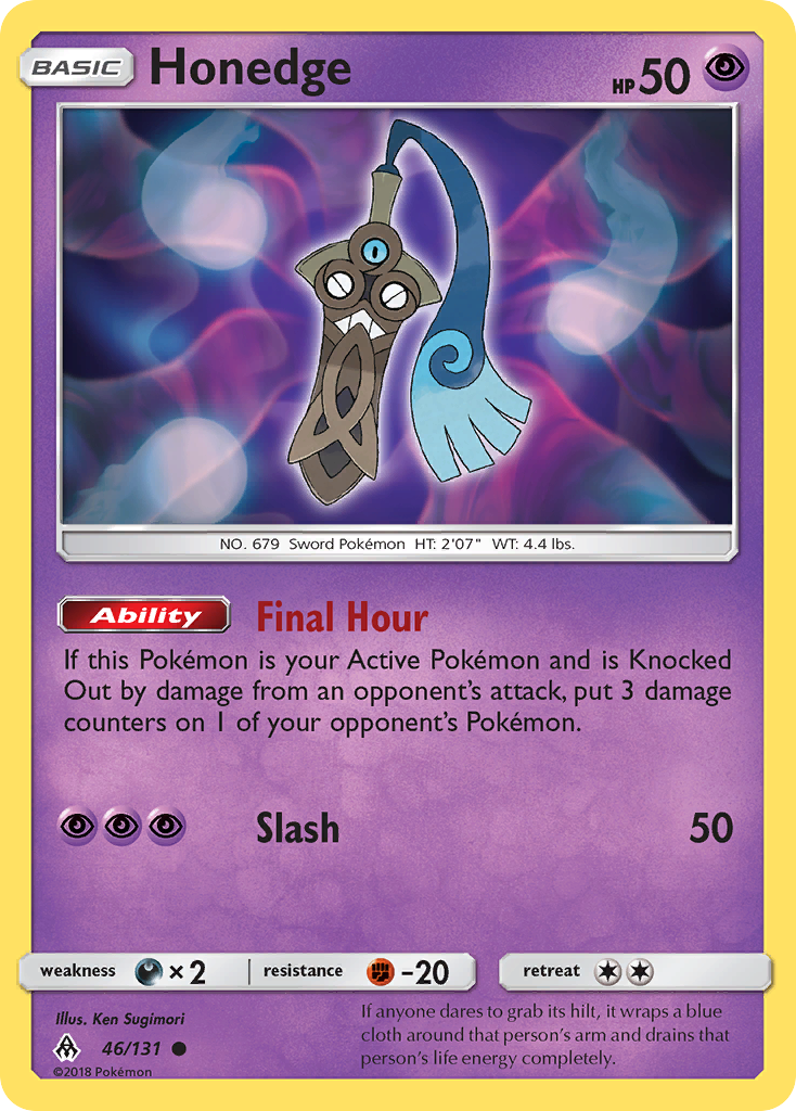 Honedge (46/131) [Sun & Moon: Forbidden Light] | Exor Games Truro