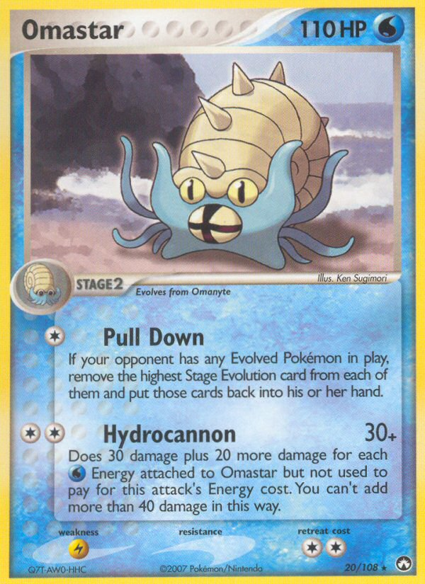 Omastar (20/108) [EX: Power Keepers] | Exor Games Truro