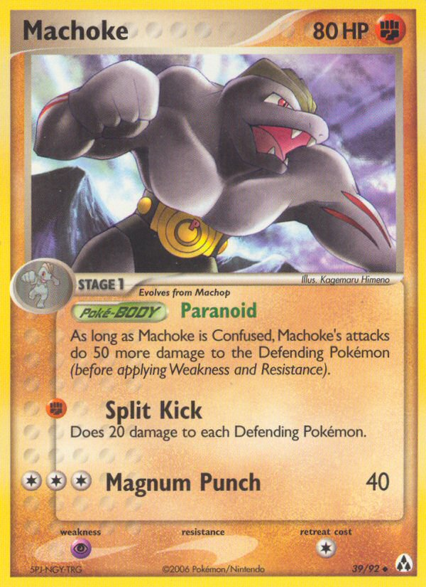 Machoke (39/92) [EX: Legend Maker] | Exor Games Truro