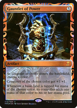 Gauntlet of Power [Kaladesh Inventions] | Exor Games Truro