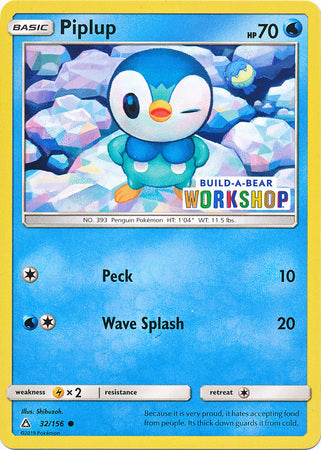 Piplup (32/156) (Build A Bear Workshop Exclusive) [Sun & Moon: Ultra Prism] | Exor Games Truro