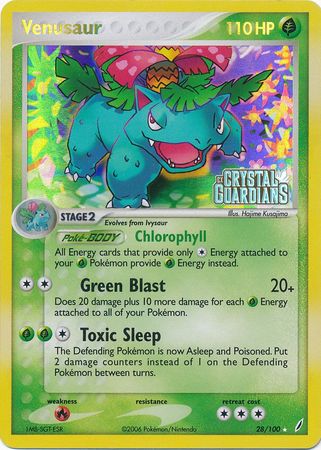 Venusaur (28/100) (Stamped) [EX: Crystal Guardians] | Exor Games Truro