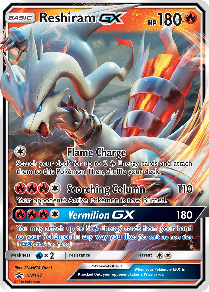 Reshiram GX (SM137) [Sun & Moon: Black Star Promos] | Exor Games Truro