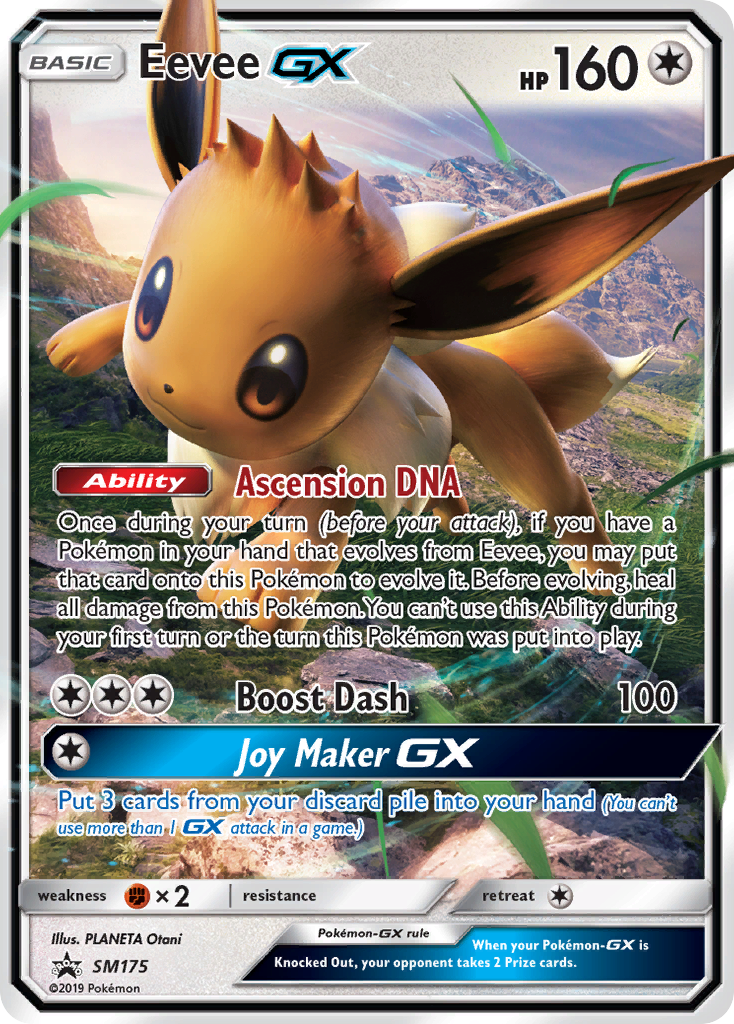 Eevee GX (SM175) (Jumbo Card) [Sun & Moon: Black Star Promos] | Exor Games Truro