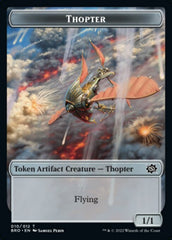 Powerstone // Thopter Double-Sided Token [The Brothers' War Tokens] | Exor Games Truro