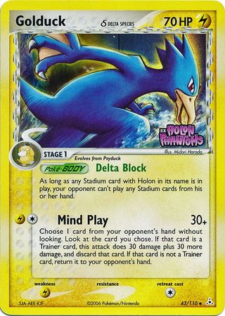 Golduck (43/110) (Delta Species) (Stamped) [EX: Holon Phantoms] | Exor Games Truro