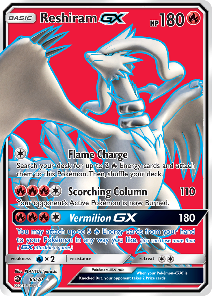 Reshiram GX (65/70) [Sun & Moon: Dragon Majesty] | Exor Games Truro