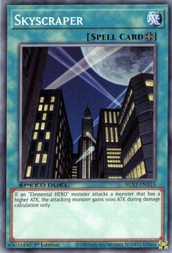 Skyscraper [SGX1-ENA15] Common | Exor Games Truro