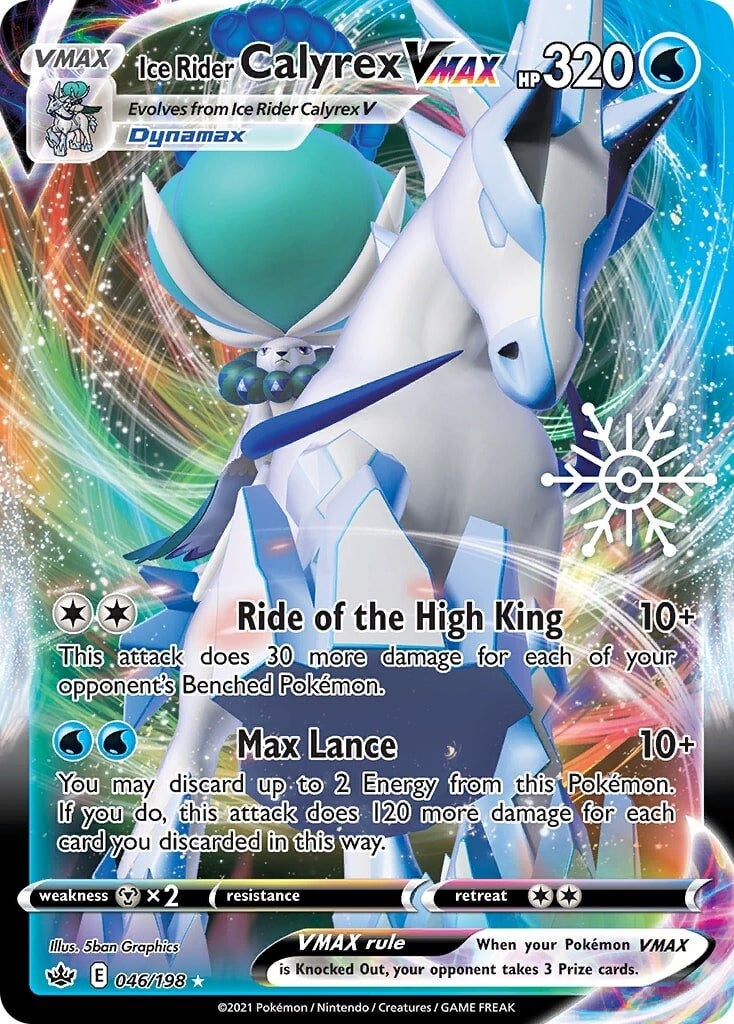 Ice Rider Calyrex VMAX (046/198) (Holiday Calendar) [Sword & Shield: Chilling Reign] | Exor Games Truro