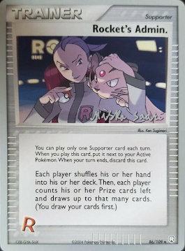 Rocket's Admin. (86/109) (Suns & Moons - Miska Saari) [World Championships 2006] | Exor Games Truro