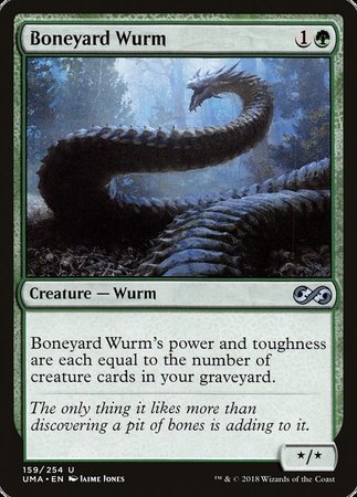 Boneyard Wurm [Ultimate Masters] | Exor Games Truro