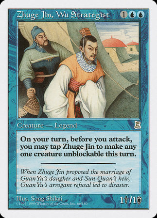 Zhuge Jin, Wu Strategist [Portal Three Kingdoms] | Exor Games Truro