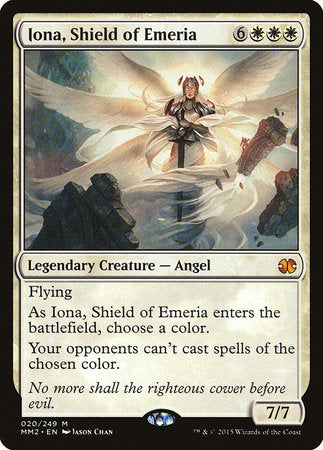 Iona, Shield of Emeria [Modern Masters 2015] | Exor Games Truro