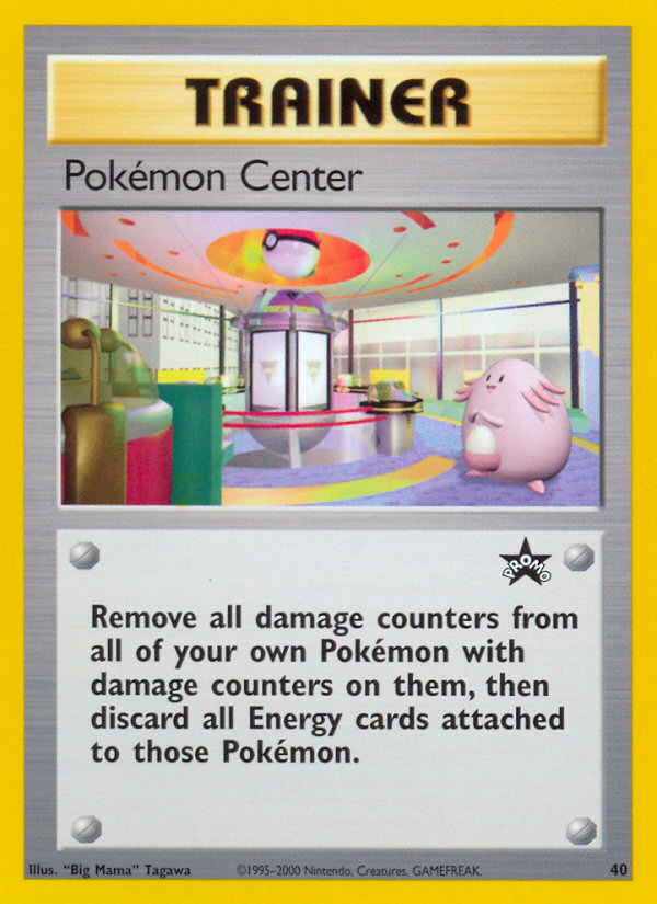 Pokemon Center (40) [Wizards of the Coast: Black Star Promos] | Exor Games Truro