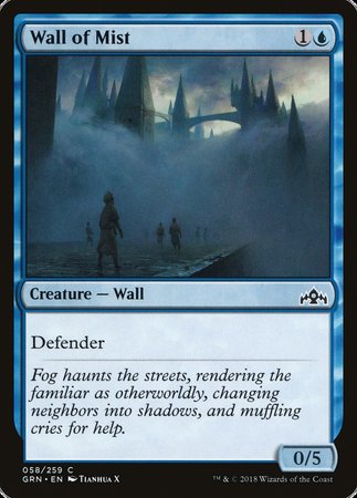 Wall of Mist [Guilds of Ravnica] | Exor Games Truro