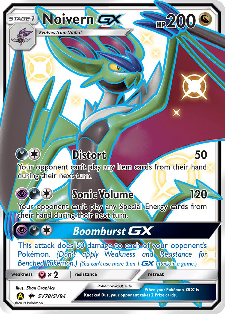 Noivern GX (SV78/SV94) [Sun & Moon: Hidden Fates - Shiny Vault] | Exor Games Truro