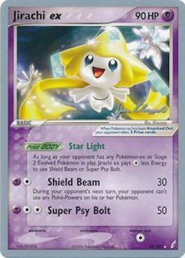 Jirachi ex (94/100) (Psychic Lock - Jason Klaczynski) [World Championships 2008] | Exor Games Truro