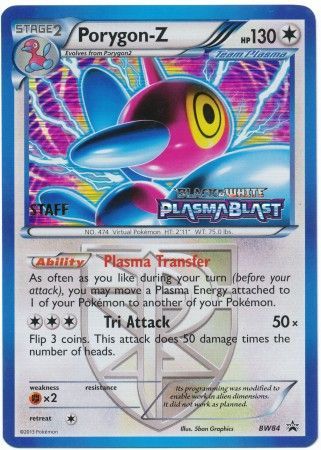 Porygon Z (BW84) (Team Plasma) (Staff Prerelease Promo) [Black & White: Black Star Promos] | Exor Games Truro