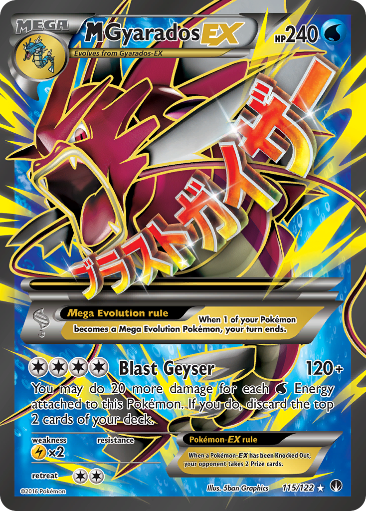 M Gyarados EX (115/122) [XY: BREAKpoint] | Exor Games Truro