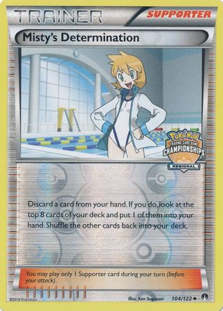 Misty's Determination (104/122) (Regional Championship Promo) [XY: BREAKpoint] | Exor Games Truro