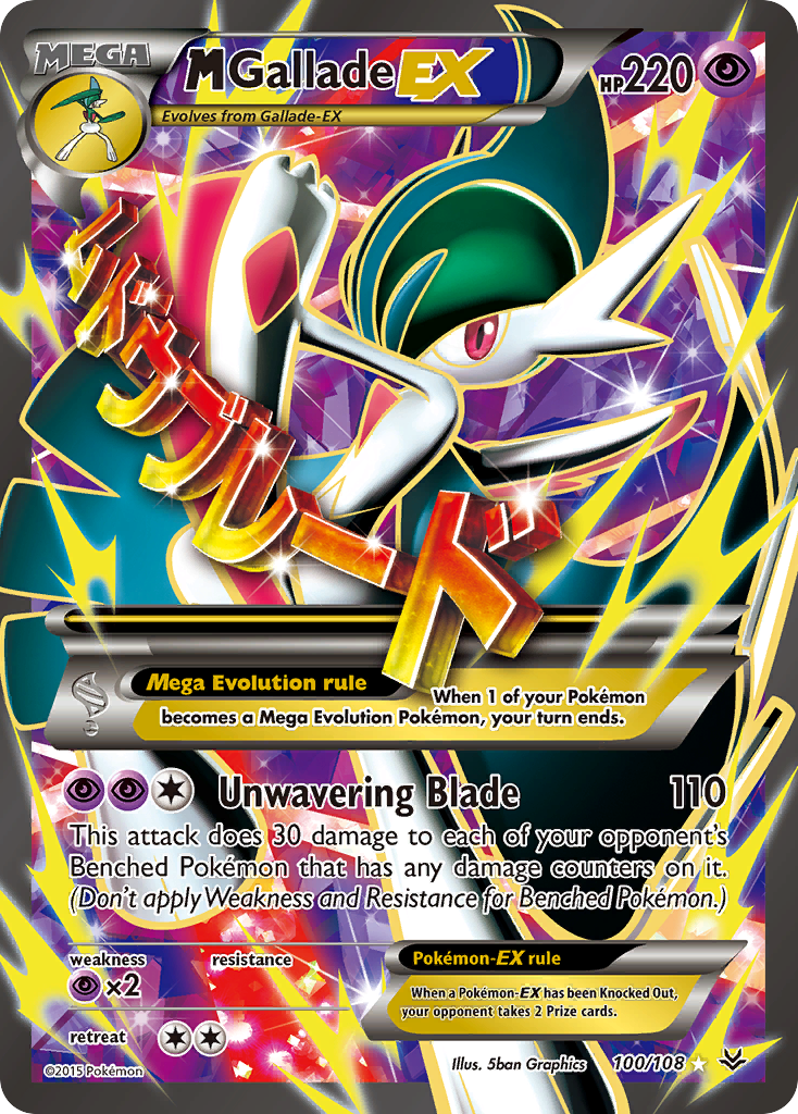 M Gallade EX (100/108) [XY: Roaring Skies] | Exor Games Truro