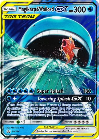 Magikarp & Wailord GX (SM166) (Jumbo Card) [Sun & Moon: Black Star Promos] | Exor Games Truro