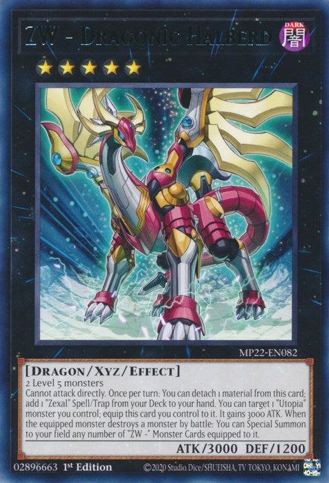 ZW - Dragonic Halberd [MP22-EN082] Rare | Exor Games Truro