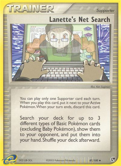 Lanette's Net Search (87/100) [EX: Sandstorm] | Exor Games Truro