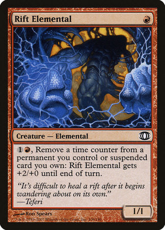 Rift Elemental [Future Sight] | Exor Games Truro