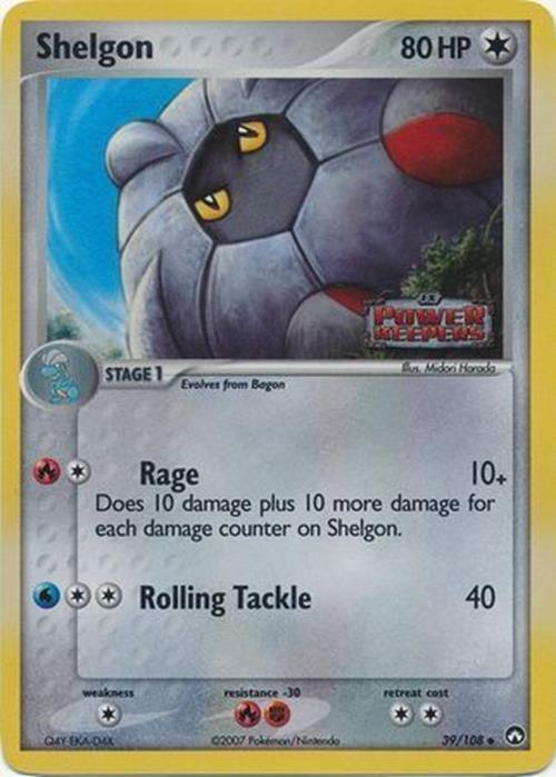 Shelgon (39/108) (Stamped) [EX: Power Keepers] | Exor Games Truro