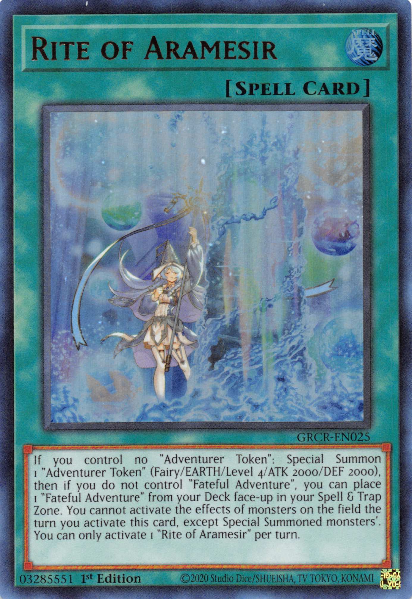 Rite of Aramesir [GRCR-EN025] Ultra Rare | Exor Games Truro