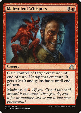 Malevolent Whispers [Shadows over Innistrad] | Exor Games Truro