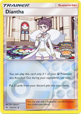 Diantha (105/131) (Regional Championship Promo Staff) [Sun & Moon: Forbidden Light] | Exor Games Truro