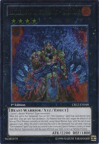 Brotherhood of the Fire Fist - Tiger King (UTR) [CBLZ-EN048] Ultimate Rare | Exor Games Truro