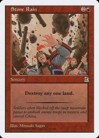 Stone Rain [Portal Three Kingdoms] | Exor Games Truro