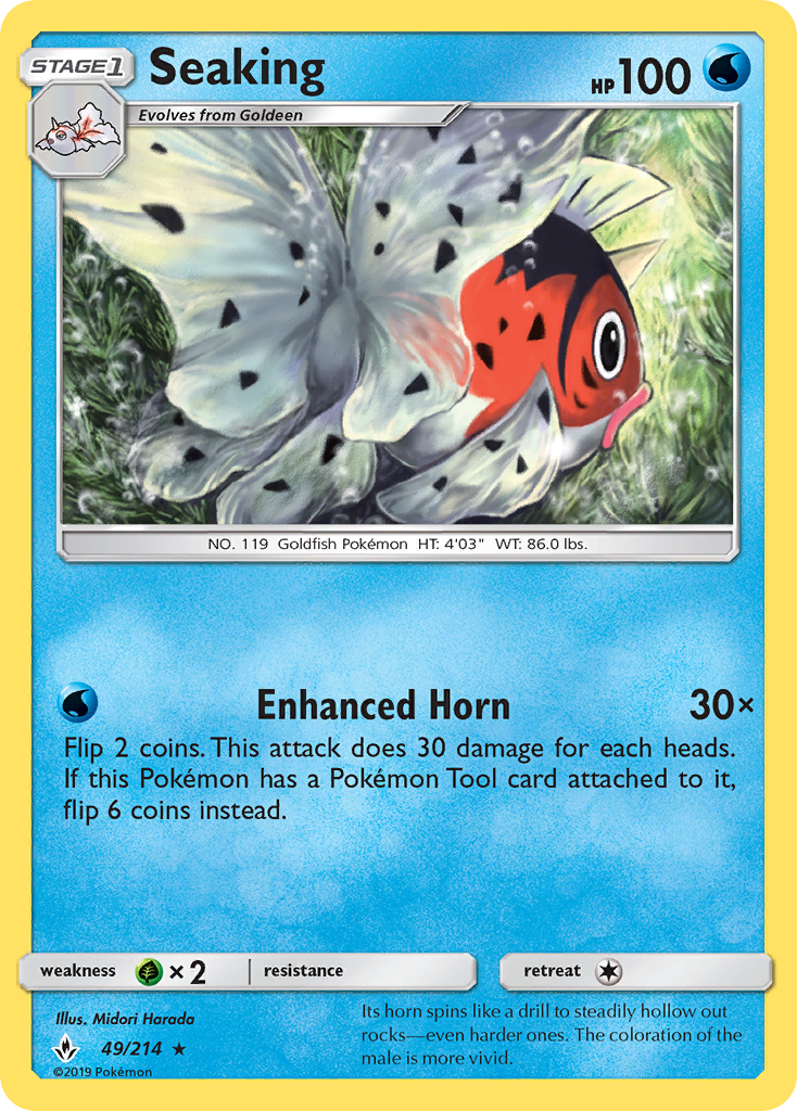 Seaking (49/214) [Sun & Moon: Unbroken Bonds] | Exor Games Truro