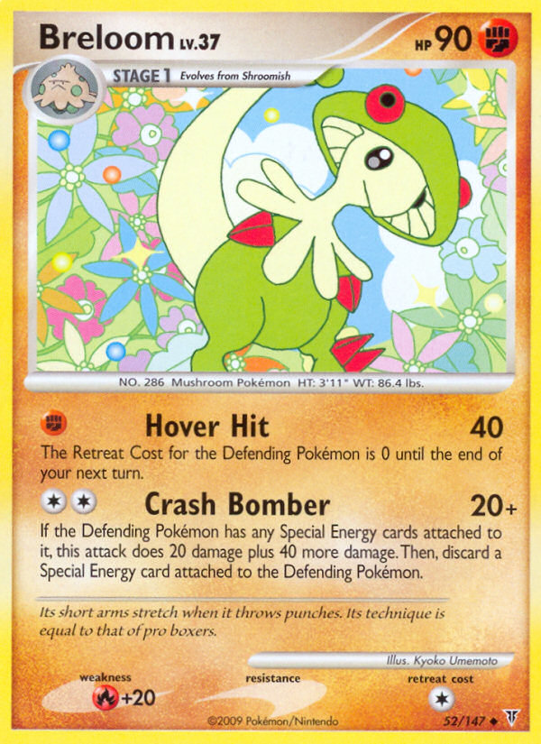 Breloom (52/147) [Platinum: Supreme Victors] | Exor Games Truro