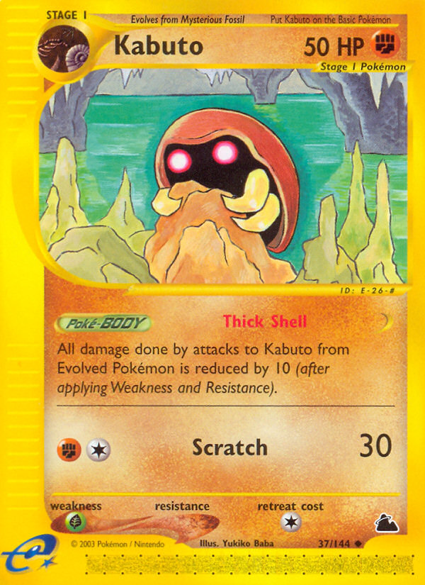 Kabuto (37/144) [Skyridge] | Exor Games Truro